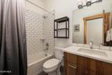 610 Mulligan Street - Photo 33