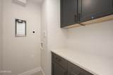 38 Wheeler Road - Photo 24