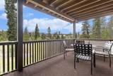 507 Hi Country - Photo 2