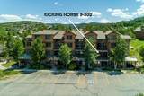 5202 Northstar - Photo 2