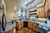 5202 Northstar - Photo 4