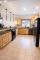 316 Park Avenue - Photo 7