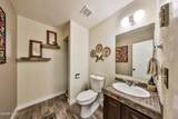 315 Elk Lane - Photo 11