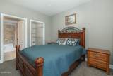 152 Village Road - Photo 6