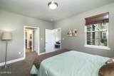 152 Village Road - Photo 9