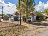 404 Range Avenue - Photo 5