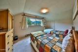 1109 Mountain Avenue - Photo 22