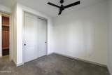 134 Exploration Trail - Photo 57