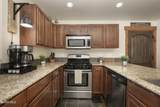 300 Bryant Boulevard - Photo 14