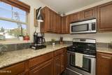300 Bryant Boulevard - Photo 15