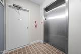 828 Grand Avenue - Photo 23
