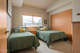 160 Sterling Loop - Photo 21