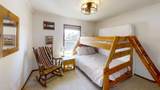 592 New Church Circle - Photo 14