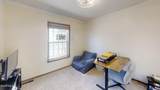 592 New Church Circle - Photo 16