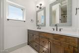 861 Black Feather Court - Photo 39
