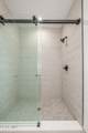 861 Black Feather Court - Photo 41