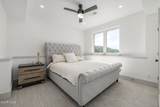 861 Black Feather Court - Photo 43