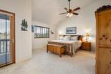 787 Mulligan Street - Photo 18