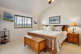 787 Mulligan Street - Photo 20