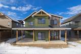 151 Buckhorn Circle - Photo 11