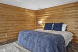 242 Agate Avenue - Photo 20