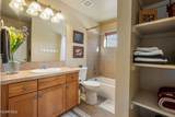 104 Fairway Lane - Photo 22