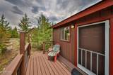 1239 Western Road - Photo 25