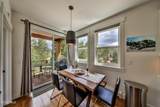 800 Park Avenue - Photo 12
