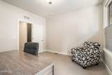 15 Explorers Avenue - Photo 14