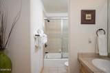 341 Timber Lake Way - Photo 33