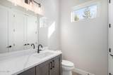 64 Overlook Place - Photo 20