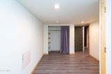 209 Byers Avenue - Photo 24