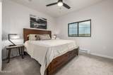 131 Granby Meadow Drive - Photo 14