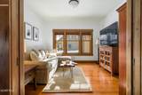 21 Meadow Trail - Photo 18