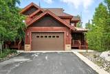 65 Lake Trail Court - Photo 9