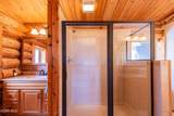 124 Gcr 4651 | Lakeview Dr - Photo 15