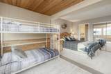 96 Mountainside Drive - Photo 13