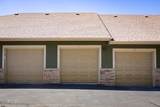 152 Village Road - Photo 13
