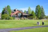 1671 Wildhorse Drive - Photo 2