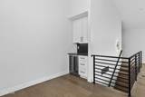 119 Wheeler Road - Photo 17