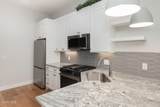 505 Grand Avenue - Photo 5