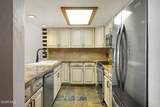 605 Lake Front Road - Photo 13