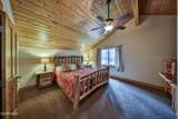 105 Gcr 475 - Photo 26