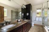 60 Moose Horn Court - Photo 34