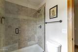 60 Moose Horn Court - Photo 43