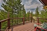 1239 Western Road - Photo 1
