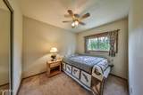 1239 Western Road - Photo 19