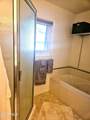 807 Tallaqua Drive - Photo 20