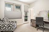 15 Explorers Avenue - Photo 13