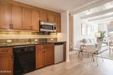 580 Winter Park Drive - Photo 16